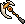 Umbral Axe icon